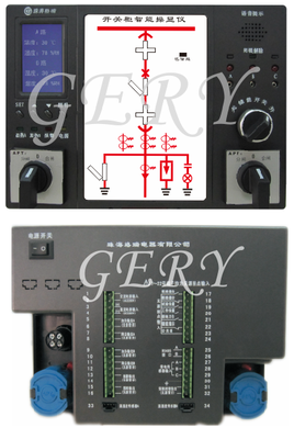 GR55-000型开关柜智能操显仪